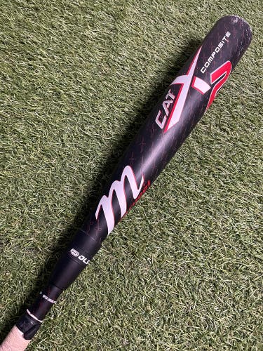 Marucci CATX2 Composite (2 3/4") USSSA Bat 2025 (-8)