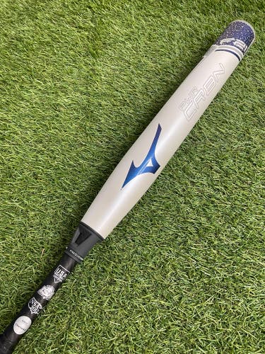 Mizuno F21 PWR CRBN Fastpitch 2021 (-10)