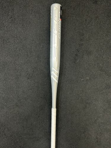 Marucci Echo DMND2 Composite Bat (-9) 24 oz 33" (New)