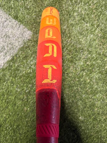 2025 Easton Hype Fire Composite USSSA Certified Bat (-8) 24 oz 32" (Used)