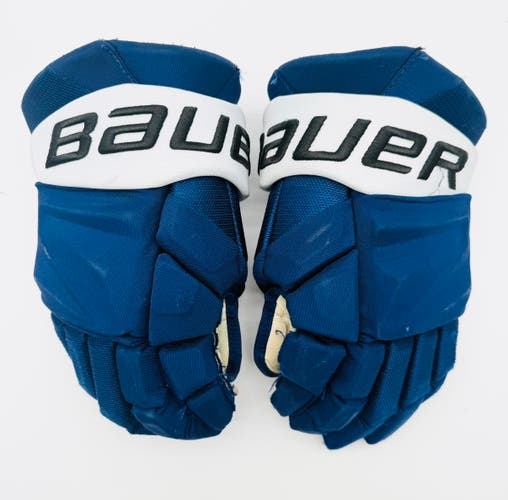 Bauer Vapor Hyperlite NHL Hockey Gloves-14”