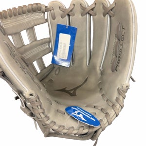Mizuno Pro Select 12.75" Baseball Glove - GPS-74D