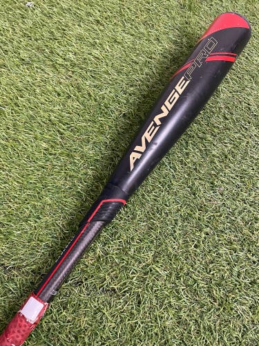 AXE Avenge Pro Composite Youth USA 2023 (-10)