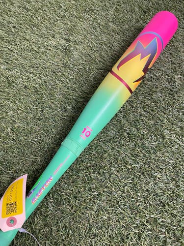 Easton Hype Fire Composite USA (2 5/8") 2026 (-10)
