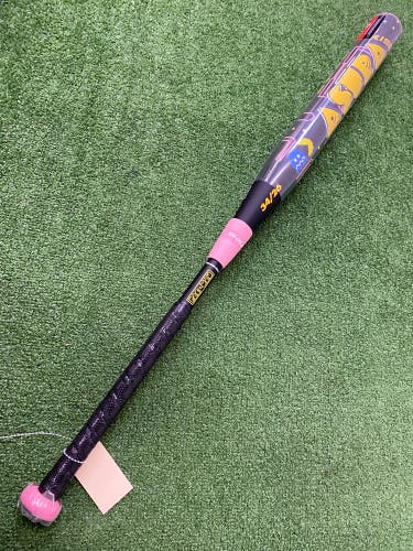 Marucci Asura Rise "PAC-MAN" Composite Bat | 34" 26oz (2027)