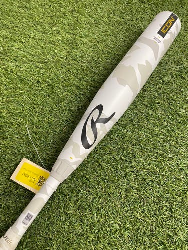 Rawlings Icon (2 3/4") USSSA Bat 2025 (-8)