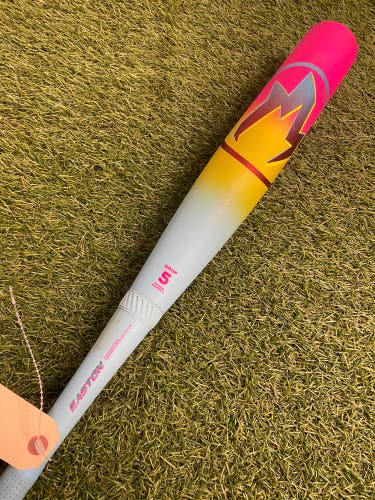Easton Hype Fire Composite USSSA (2 3/4") 2026 (-5)