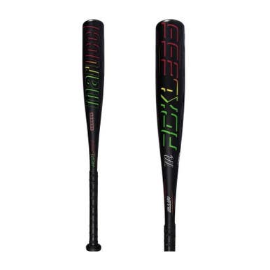 New Marucci RCKLESS GEN 2 JBB BB/SB USSSA 2 3/4 Bat 11868-RCKLESS-GEN-2-JBB