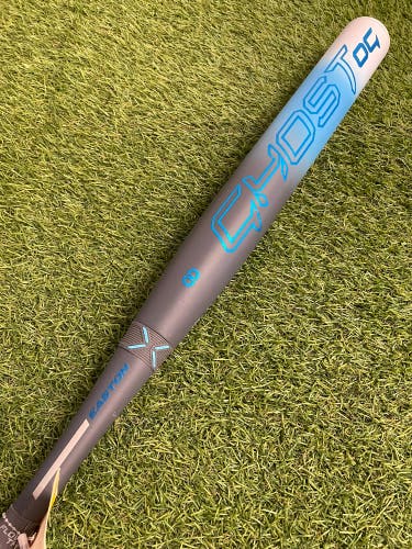 Easton Ghost OG Composite (2 1/4") Fastpitch 2025 (-9)