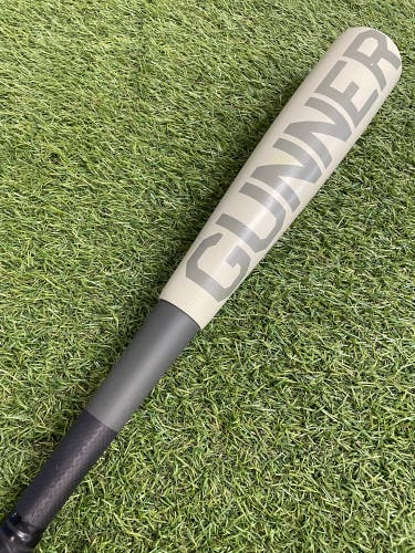 Warstic Gunner (2 3/4") USSSA Hybrid Bat 2022 (-10)