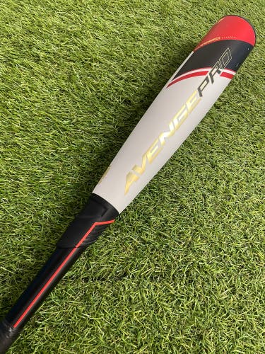 Axe Avenge Pro USSSA Bat 2022 (-10)