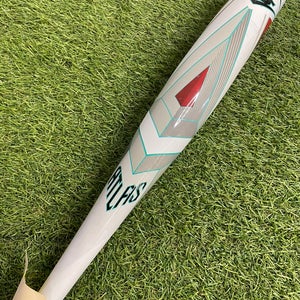 Louisville Slugger Atlas (2 3/4") USSSA Bat (-8) 2025