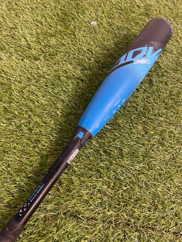 Easton ADV 360 Ice Limited Edition (2 5/8") USA Youth Bat 2025 (-11)