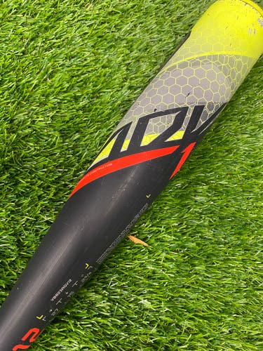 Easton ADV1 Youth (2 5/8") USA 2023 (-12)