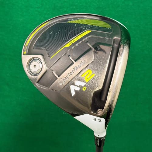 Taylormade M2 D-Type 2017 9.5 Driver Mistubishi Chemical Vanquish 5-S Stiff