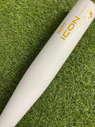 Rawlings Icon (2 3/4") USSSA 2024 (-5)