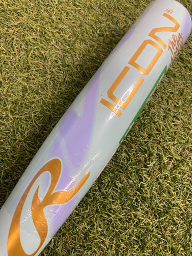 Rawlings Icon Chosen One Youth Composite USA 2026 (-10)