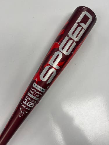 2025 Easton Speed Alloy USABat Certified Bat (-10) 18 oz 28" (Used)
