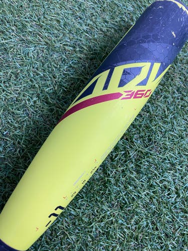 Easton ADV 360 Youth (2 5/8") USA 2023 (-11)