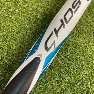 Easton Ghost Double Barrel Fastpitch 2023 (-11)