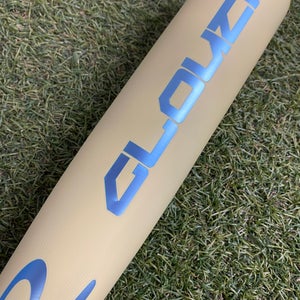 Rawlings Clout Ai (2 3/4") USSSA Bat 2026 (-8)
