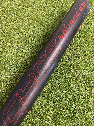 Easton Ghost Advanced Fastpitch 2024 (-10)