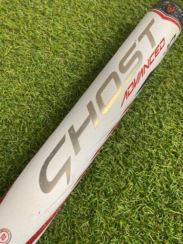 Easton Ghost Advanced Fastpitch 2022 (-10)