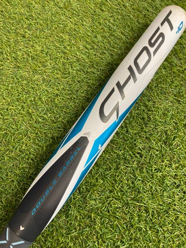 Easton Ghost Double Barrel Fastpitch 2023 (-10)