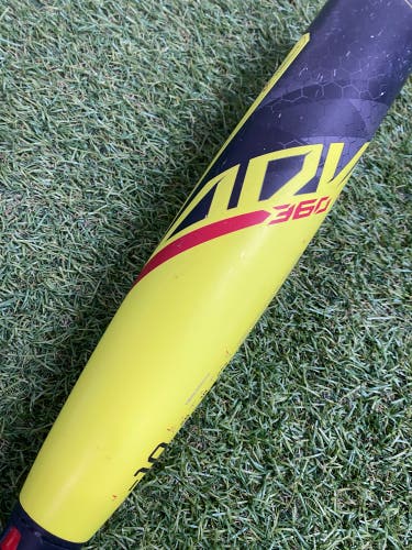Easton ADV 360 Youth (2 5/8") USA 2023 (-10)