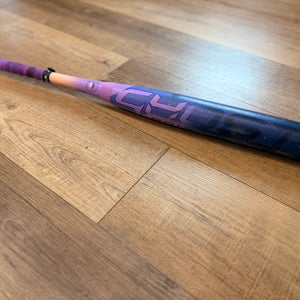 Easton Ghost Advanced Twilight