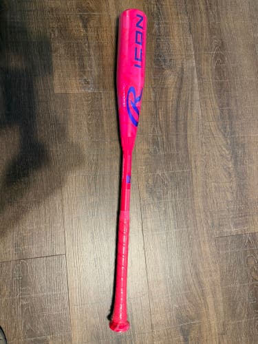 2027 Rawlings Icon Composite USABat Certified Bat (-12) 16 oz 28" (New)