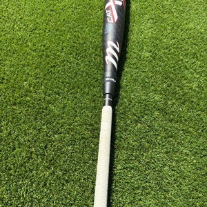 2025 Marucci Cat X 2 USSSA Certified Bat (-8) 23 oz 31" (Used)