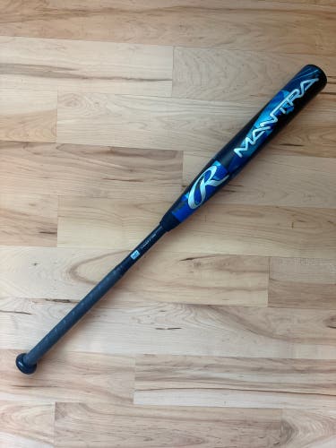 2025 Rawlings Mantra 31/21(-10) Fastpitch Bat