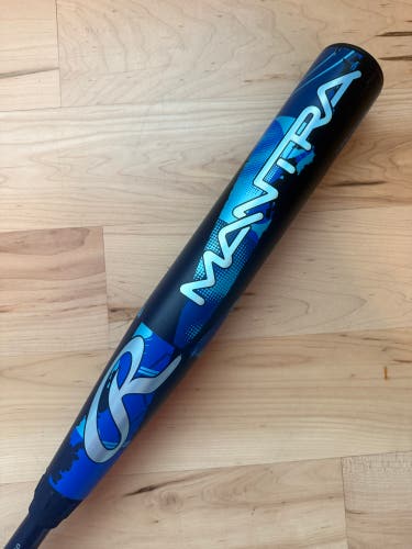 2025 Rawlings Mantra 31/21(-10) Fastpitch Bat