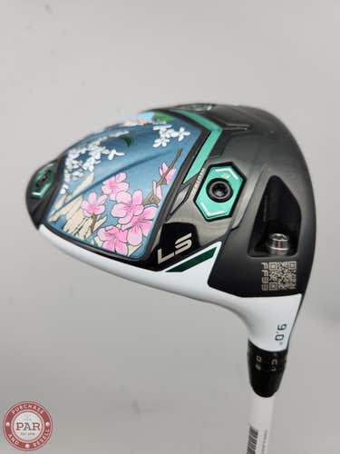 COBRA DS ADAPT LS MASTERS EDITION DRIVER 9* STIFF HZRDUS GEN 5 60G MASTERS EDITI