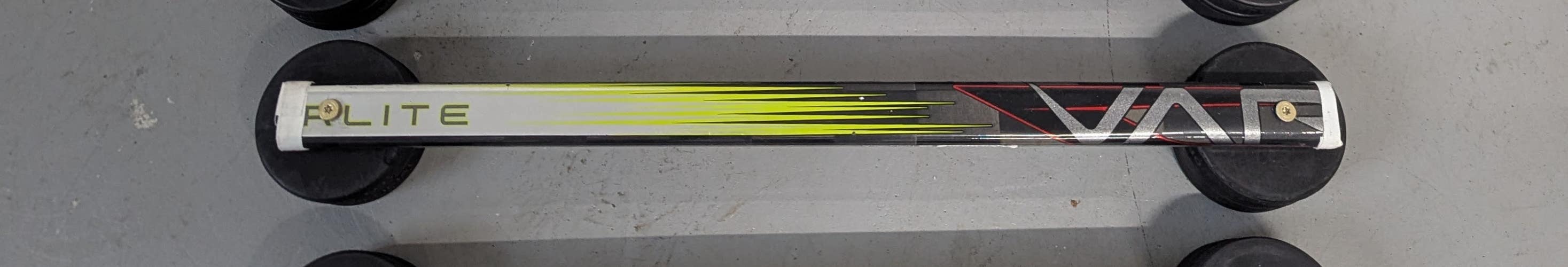 Bauer Hyperlite 2 custom Stickhandling Trainer - 20" yellow/black