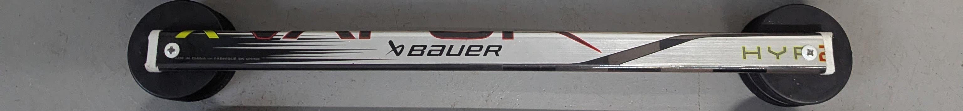 Bauer Hyperlite 2 custom Stickhandling Trainer - 20" Silver