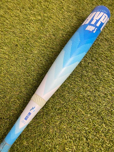 Easton Hype Fire 'Arctic Flame' Limited Edition (2 3/4") USSSA Bat 2024 (-5)
