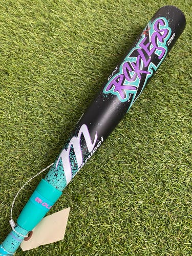 Marucci CATX Rckless Composite USSSA (2 3/4") 2026 (-10)