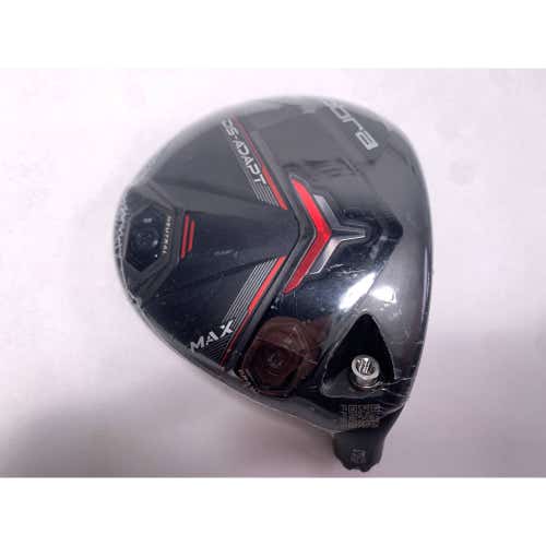 Cobra DS-ADAPT MAX 3 Fairway Wood 15.5* HEAD ONLY Mens RH-NEW