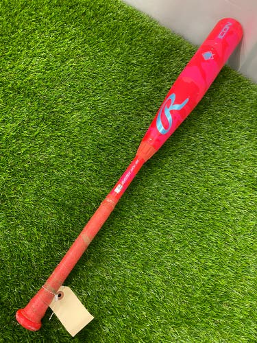 Rawlings Icon Electric Unicorn (2 3/4") USSSA Limited Edition Bat 2025 (-10)