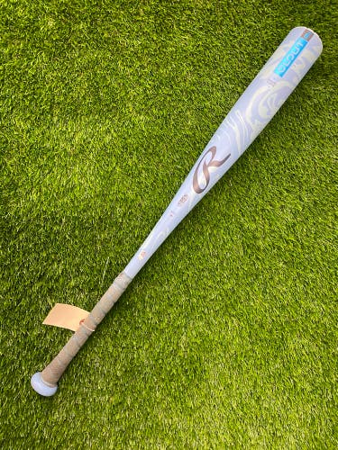 Rawlings Clout AI (2 3/4") USSSA Bat 2025 (-10)