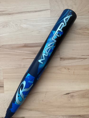 2026 Rawlings Mantra 33/23 (-10) Fastpitch Softball Bat