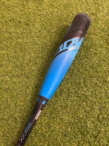 Easton ADV 360 Ice (2 5/8") USA Youth Bat 2023 (-10)