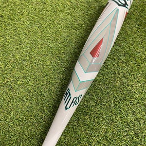 Louisville Slugger Atlas (2 3/4") USSSA Bat (-8) 2025