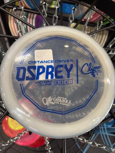 Used DISC Disc Golf Driver None 11337-S000498548