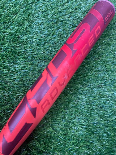 Easton Ghost Advanced (2 1/4") Fastpitch 2026 (-10)