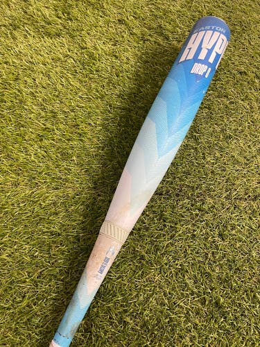 Easton Hype Fire 'Arctic Flame' Limited Edition (2 3/4") USSSA Bat 2024 (-8)
