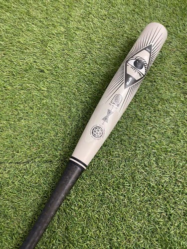 Easton Split Hybrid (2 5/8") BBCOR 2025 (-3)