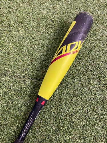 Easton ADV 360 Youth (2 5/8") USA 2023 (-10)